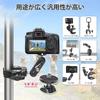 Ulanzi Super Clamp Rotation Angle Adjustment Camera Gripper Monitor with Clip Mount with GoPro Monitor Camera Camera Compatible 360° 1/4" Screw,