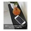 Yamazaki Jitsugyo Toilet Paper Stocker Black Approx. W23XD12.5XH48cm Tower Toilet Storage Shelf Rack 3456