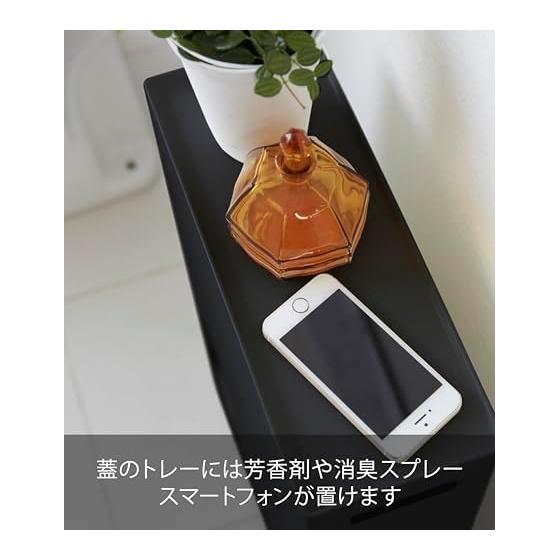 Yamazaki Jitsugyo Toilet Paper Stocker Black Approx. W23XD12.5XH48cm Tower Toilet Storage Shelf Rack 3456