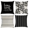 Geometric Graphic Pillowcase - Home Sofa Cushion Cover