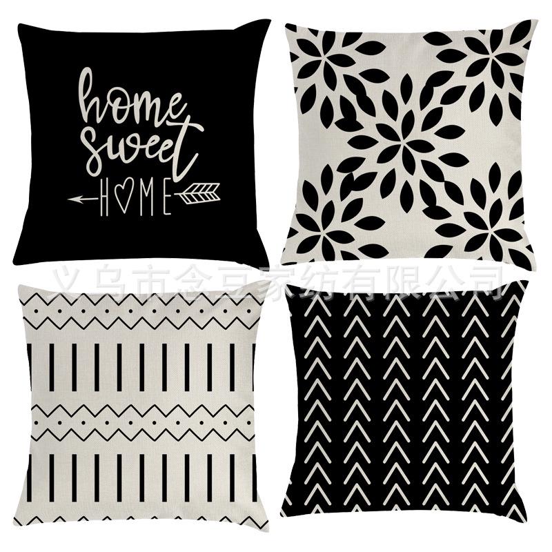 Geometric Graphic Pillowcase - Home Sofa Cushion Cover