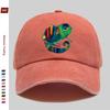 Pc Fun Chameleon Pattern Fashion Printed Baseball Cap Trucker Sun Hat with Cute Pet Print Comfortable and Lightweight Papa Ha