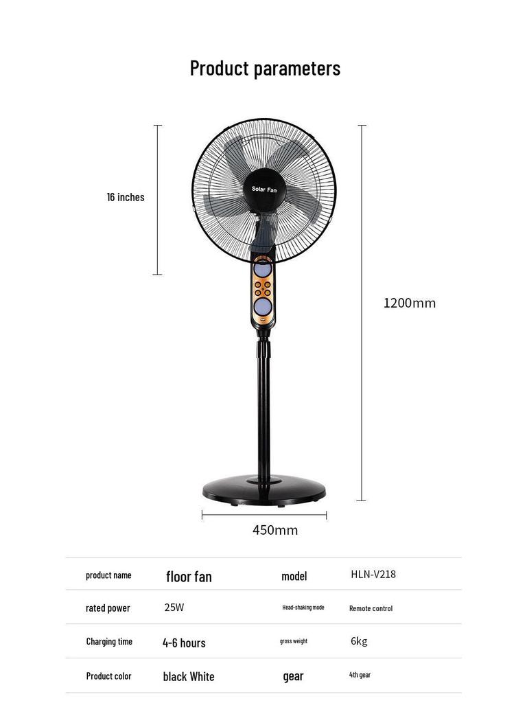 16-Inch Rechargeable Solar Floor Fan with Light for Outdoor Camping