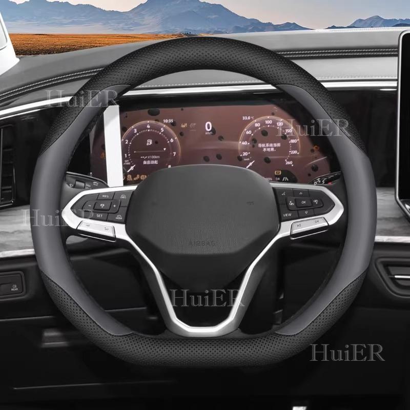 D-shape Steering Wheel Cover for Volkswagen VW Virtus Ultra Thin Leather Steering Protector Non-slip Auto Decoration Accessories