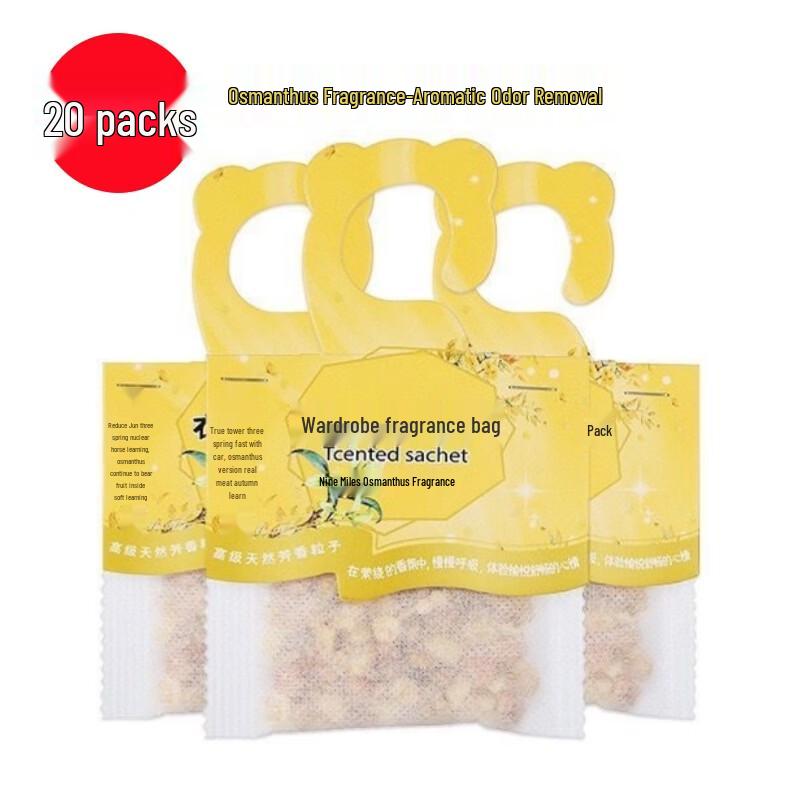 Jiemengzhe Wardrobe Fragrance Sachets