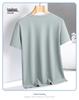 2025 Women's Quick-Dry Ice Silk Round Neck T-Shirt - Summer Outdoor Sports with Mugwort Mosquito Repellent