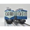 Tomytec Railway Collection Tetsuro Choshi Electric Railway 2000 Series "Thank You 2001" 2-Car Set