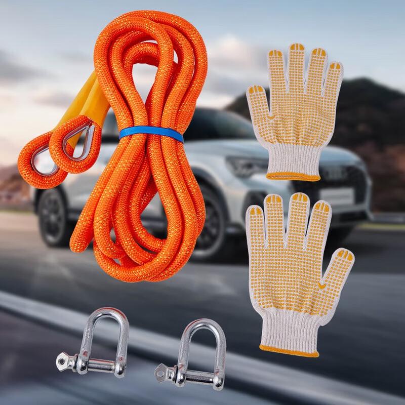 Xinhuarui Heavy-Duty Outdoor Rescue Tow Rope