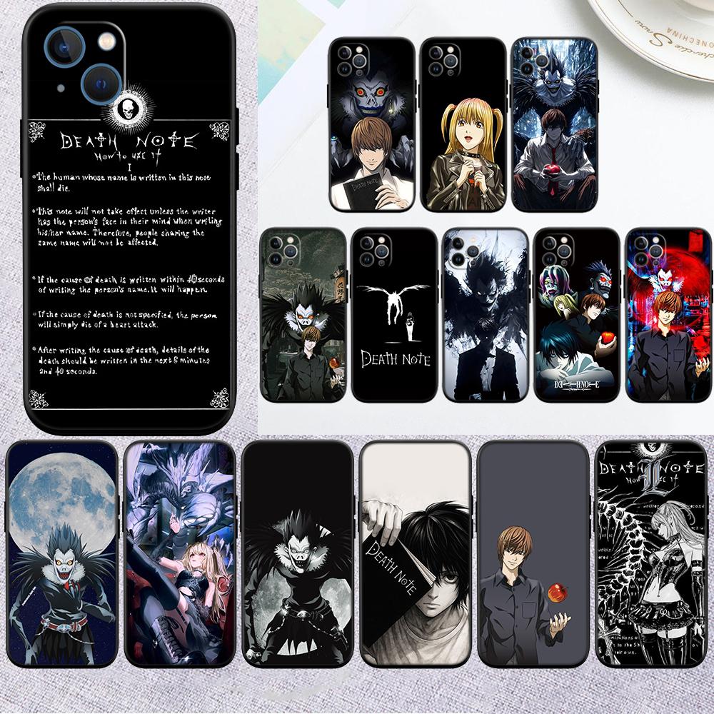 Death Note Phone Case for Samsung Galaxy M56 A36 A32 A33 A05 A05S A06 A16 A20 A11 A12 A13 A15