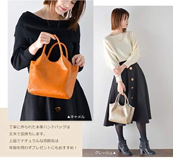 Sakura Genuine Leather Made in Elegant and Handbag, Japan, Beautiful... (Grey Beige)