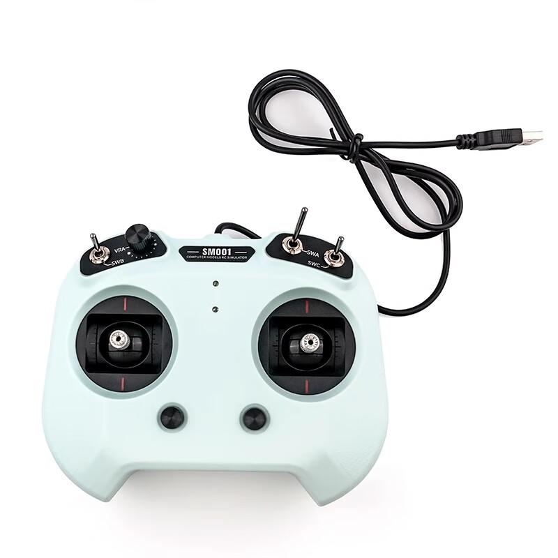 Hu Jian FPV Drone & RC Flight Simulator Controllers