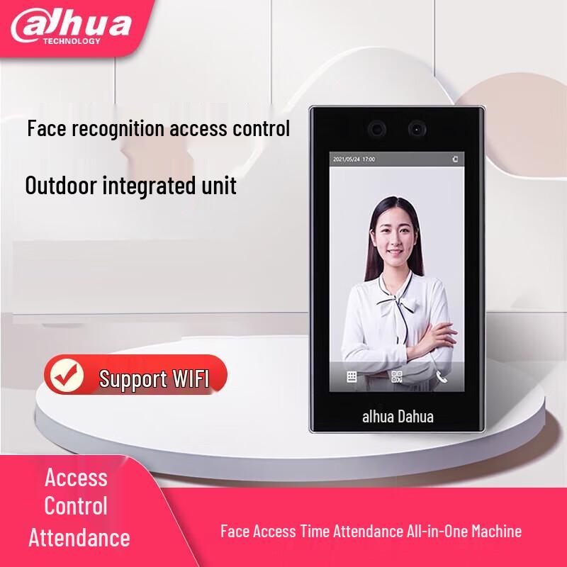 

Dahua 8-inch Facial Recognition Access Control Terminal CN plug (adapter included)