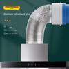 Thickened Aluminum Foil Range Hood Exhaust Duct