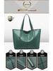2022 New Women's Large Capacity PU Tote Handbag