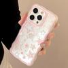 Ins Fengxingxing Graffiti Applicable To IPhone16 Mobile Case Apple 15pro Max Japanese and Korean 11 All Inclusive 14 Transparent