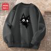 Men's Relaxed Fit Crewneck Sweatshirt with Animal Print