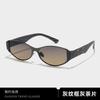 New light luxury oval personalized metal frame sunglasses women's fashion high-end sunglasses trendy sunglasses