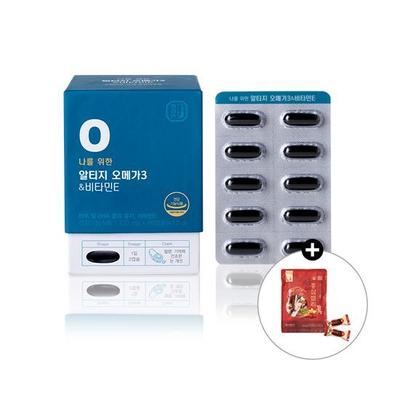 1 Set of Altige Omega 3 & Vitamin E for Me (30 Days Worth)