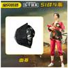 Costume Cos S costume da combattimento 61 giorno dei bambini giacca pantaloni costume cosplay costume da spettacolo