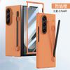 Multi Color Ultra-thin Matte Case For Samsung Galaxy Z Fold 7 6 5 4 Pen Slot with Touch Pen Tempered Film Shockproof Hard Cover