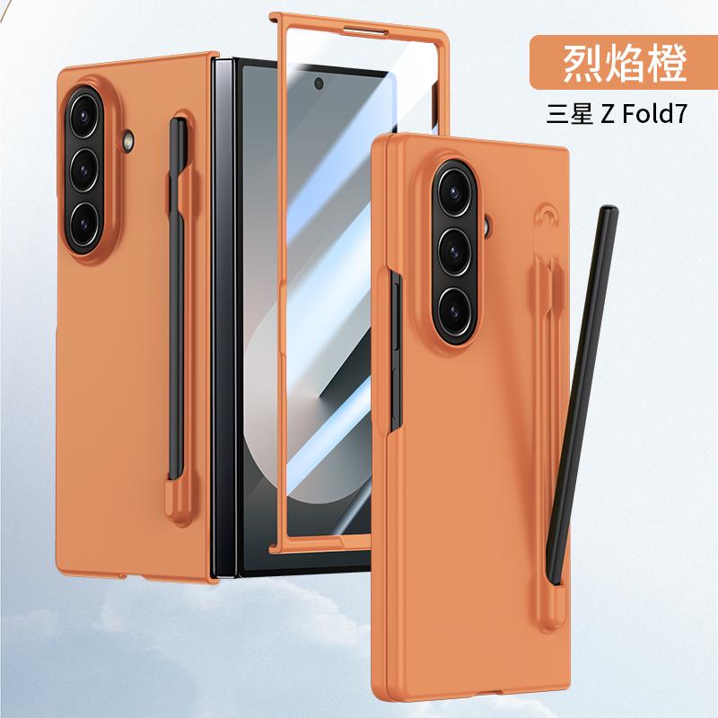 Multi Color Ultra-thin Matte Case For Samsung Galaxy Z Fold 7 6 5 4 Pen Slot with Touch Pen Tempered Film Shockproof Hard Cover