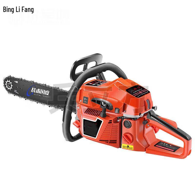 

Emergency & Firefighting Chainsaw Series