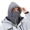 Korean New Bike Hat Scarf Integrated Women's Winter Outdoor Warm Windproof Cold Pullover Lei Feng Hat Men's