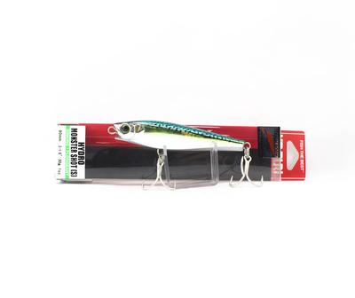Yo Zuri Hydro Monster Shot 80 Sinking Lure R1449-HGM (1503)