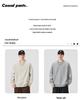 Men's Trendy Loose Fit Round Neck Hoodie - Autumn/Winter Casual Pullover for Teens