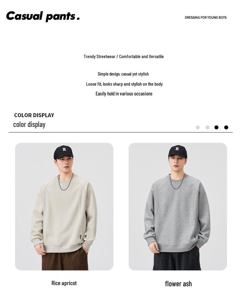 Men's Trendy Loose Fit Round Neck Hoodie - Autumn/Winter Casual Pullover for Teens