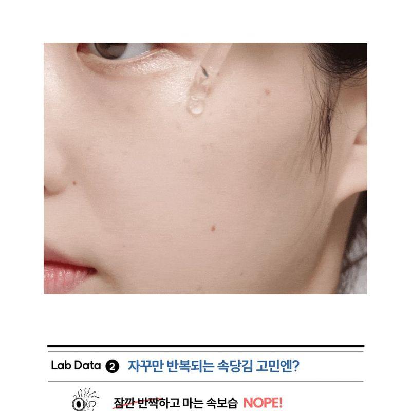 THE LAB by blanc doux - Oligo Hyaluronic Acid Boosting Ampoule