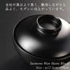 4-inch Soup Bowl, Matte Black with Lid, Echizen Lacquerware by atakaya, Made in Japan, Dishwasher Safe, Commercial Use (Black)