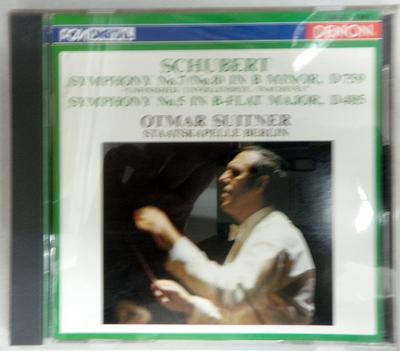 Музичні альбоми