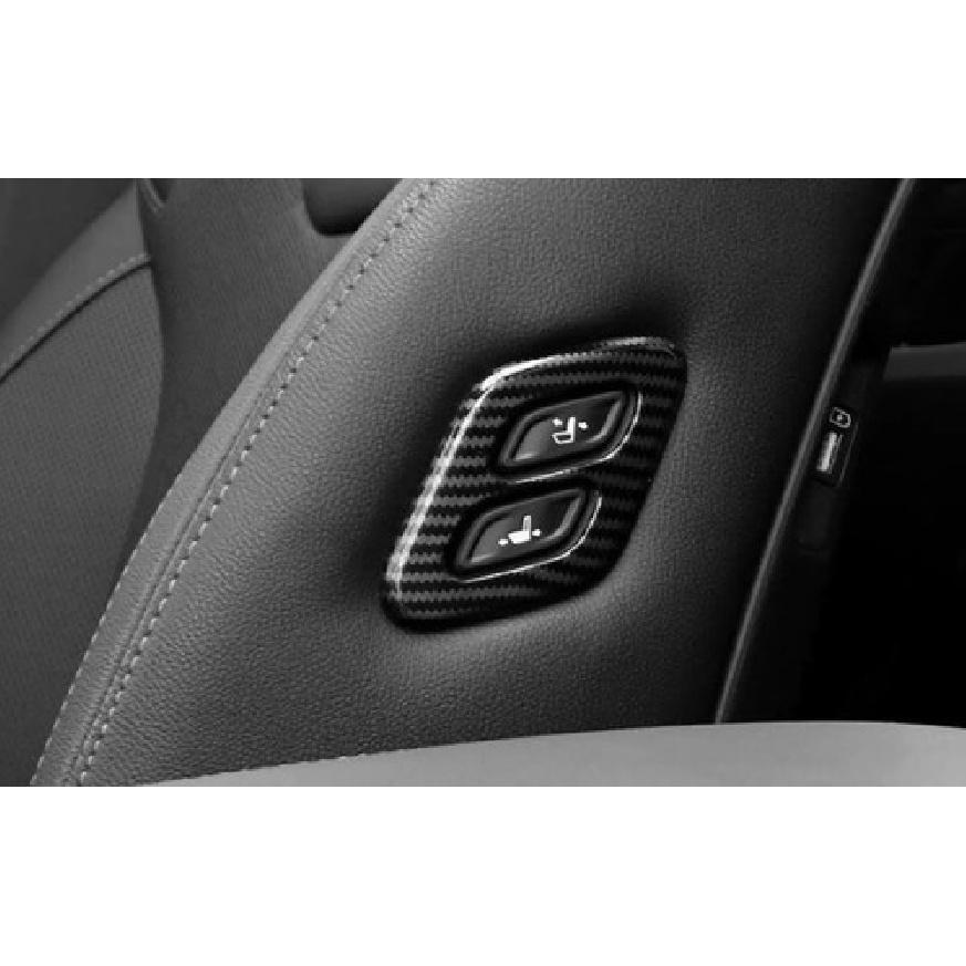 ABS Carbon Fiber Seat Boss Button Frame Trim For Hyundai Genesis G70 2019-2023