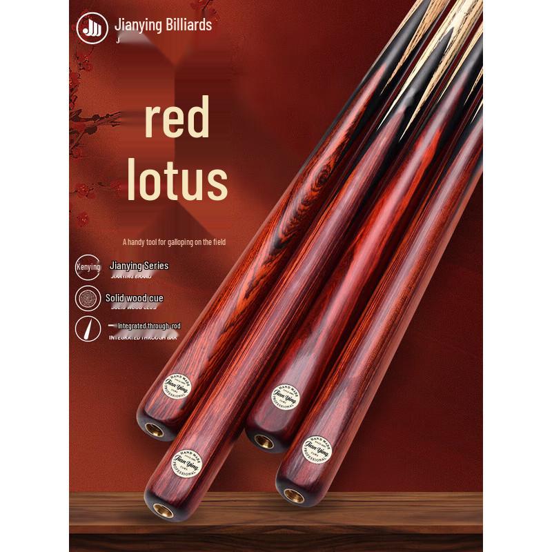 Jianying Transcendence Series Ash Wood One-Piece Pool Cue