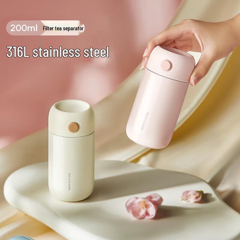 RELEA Yuntu 316L Stainless Steel Thermos Cup