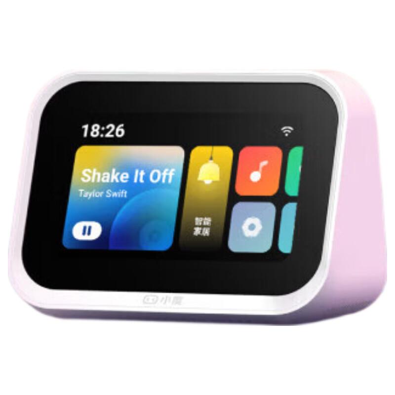 Xiaodu Smart Screen Mini CN plug (adapter included)