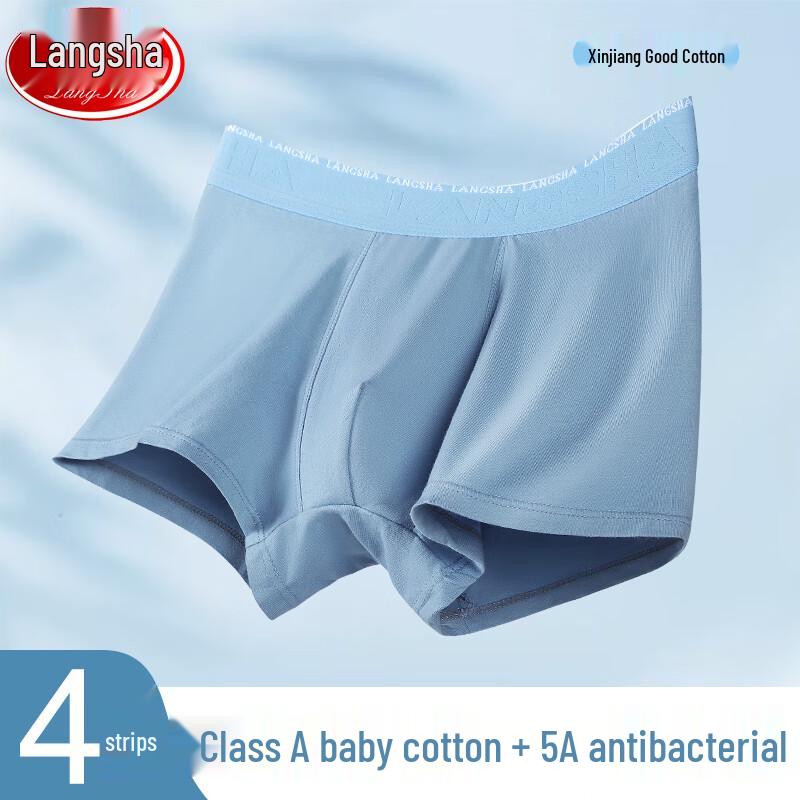 Langsha Men's 4-Pack Cotton Antibacterial Boxer Briefs