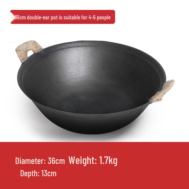 Wutuo 36cm Cast Iron Round Bottom Wok