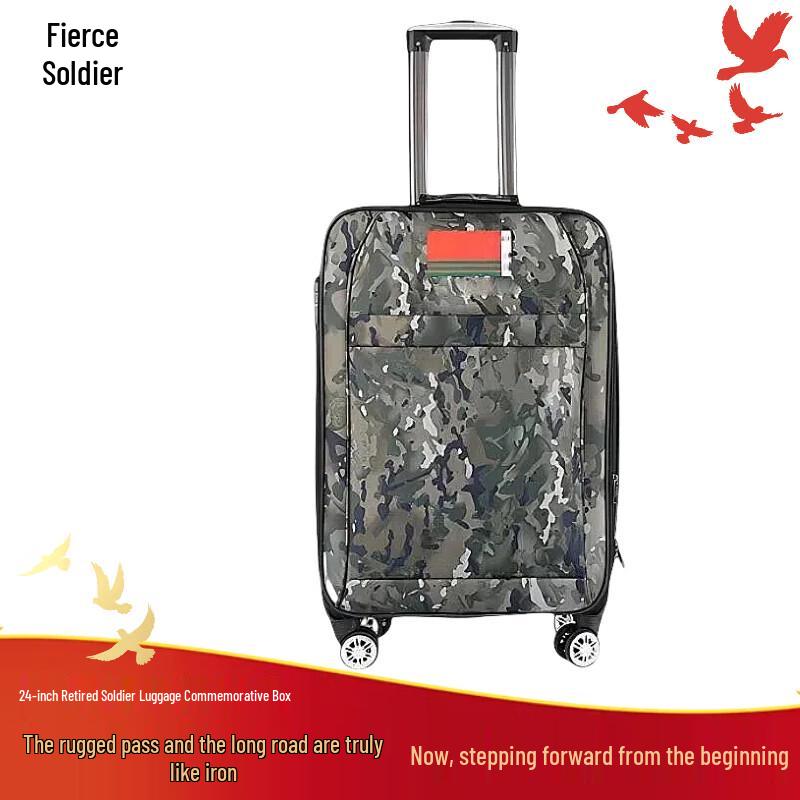 Camouflage Oxford Cloth Rolling Suitcase