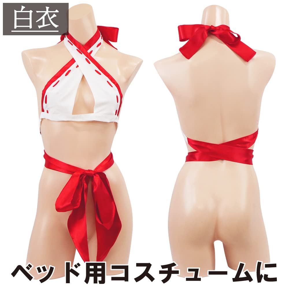 Black Omen Half-Naked Shrine Maiden with a T-Back Loincloth! Shrine Maiden Cosplay Costume (086-Red, One Size Fits All) br907-f-086-rd