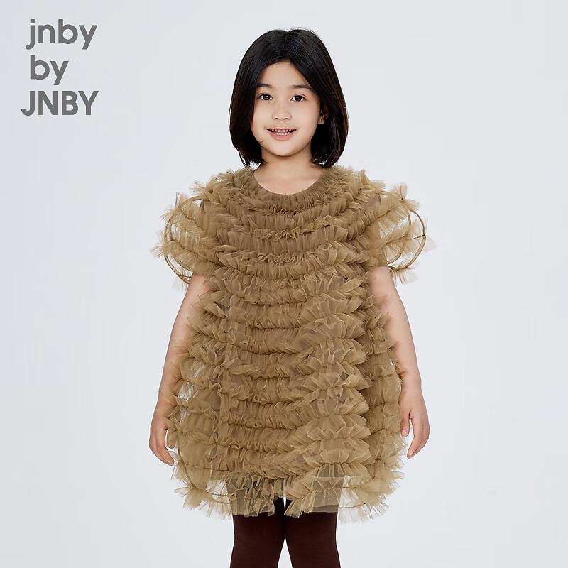 JNBY Girls  Autumn Sleeveless A-Line Dress 110