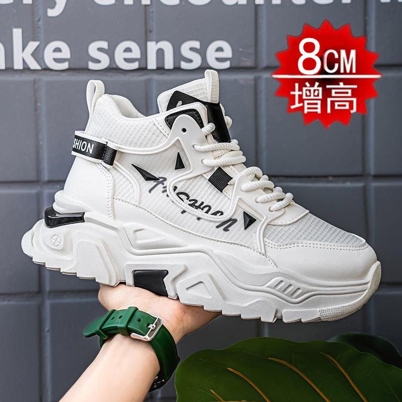 New inner height increase 11 high-top board shoes platform casual mesh dad shoes