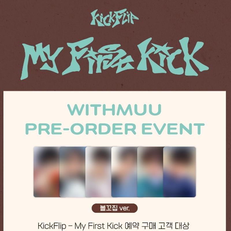 [Pre-order] KickFlip – 4th Mini Album [My First Kick] My First Quest Ver. (Online Benefit)