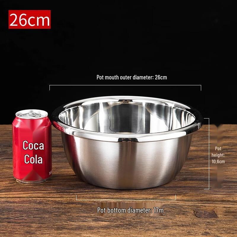 Jundingying Multi-Purpose Stainless Steel Mixing Bowl