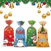 Cartoon, Four In One, Christmas Candy Packaging Bag, Santa Claus Gift Bag, Biscuit Flat Mouth Bag, OPP