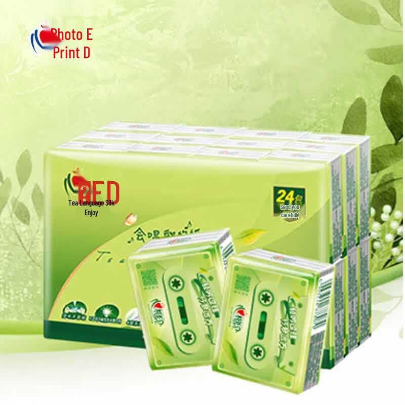 Heart-to-Heart Unscented 4-Ply Pocket Tissues, 72 Packs