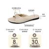 French bow delicate fairy style flat bottom one-word shoe women 2025 summer wear new non-slip cool slippers