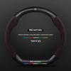 MG ZS6 & Scorpio Navigator ONE Suede Steering Wheel Cover - Magnolia 5 Model