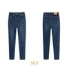 Limited-Time Clearance: High-Quality Brand Ladies' Jeans with Broken Sizes, No Returns or Exchanges.